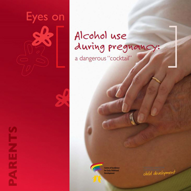 怀孕期间的酒精使用 -  FASD